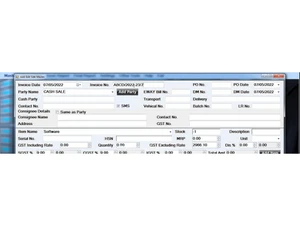 AIM GST Billing Software Dashboard