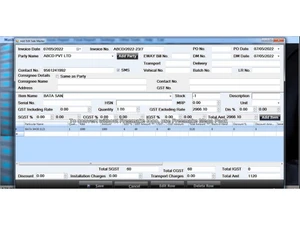 AIM GST Billing Software Invoice