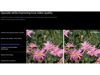 Topaz Video AI Upscale Quality
