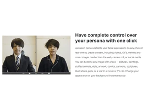 Xpression Camera Control over persona