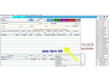 accounting hub sales