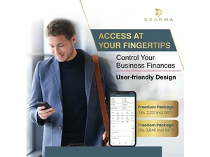 esarwa automated accounting