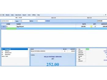 honeybill sales report