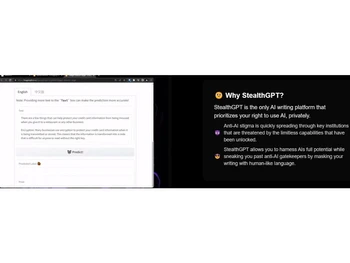 StealthGPT AI writing