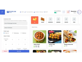 dukaanpos customer info