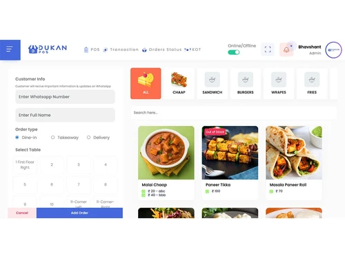 dukaanpos customer info