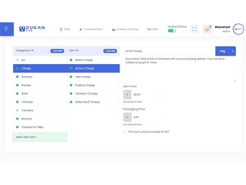 dukaanpos food categories