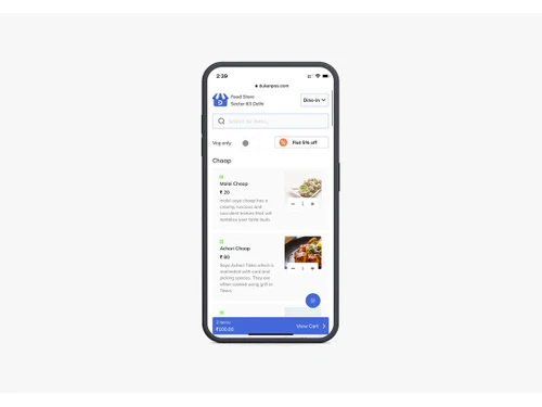 dukaanpos mobile app support