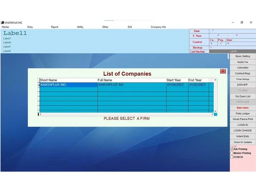 khataplus item-master