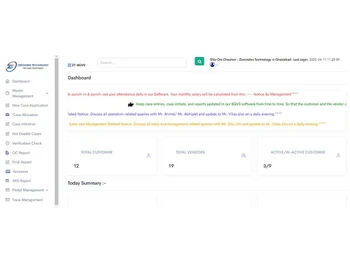 bgvs trace management