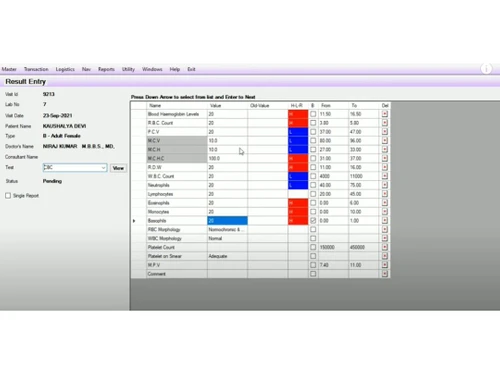 ezeelab software-entry