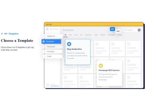 Friday Choose templates
