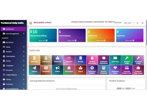 Technical Help School Management software dashboard