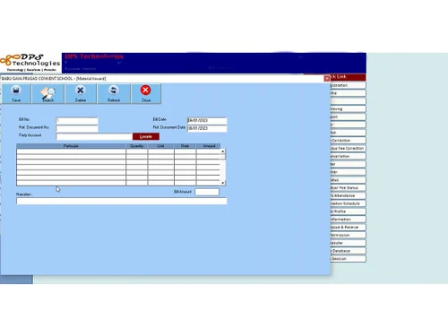dps student management