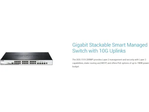 D-Link Switches Smart Managed