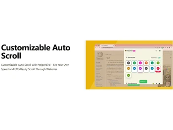 Helperbird Customizable