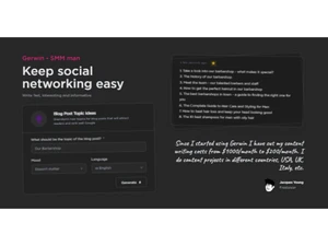 Gerwin Social Networking