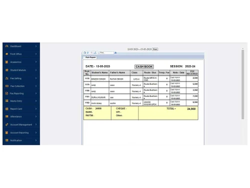 shubh-eschool report card