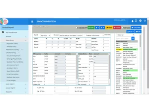 smoothinfotech leave