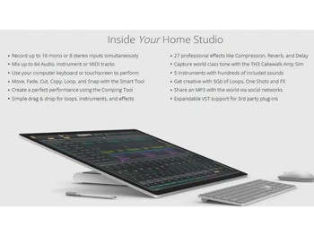 Cakewalk Home Studio