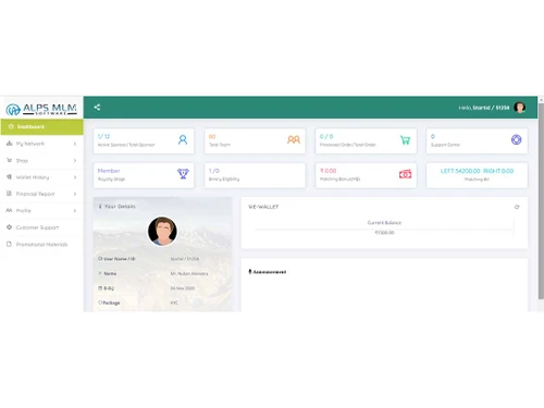 alpsmlmsoftware dashboard