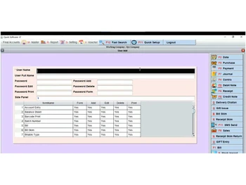 QS Billing Software Pricing & Reviews 2025 | Techjockey.com