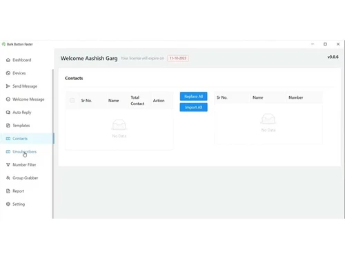 widedigi autoreply