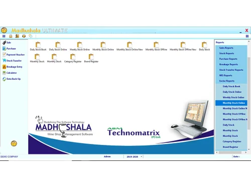 madhushala purchases