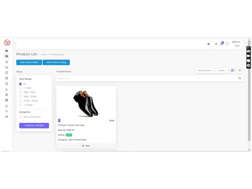 multiechannel product