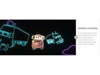 RenderMan-Limitless creativity