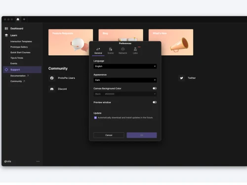 protopie-consolepage