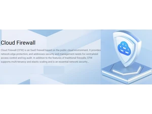 Tencent Cloud Firewall