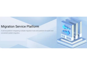 Tencent Cloud Migration