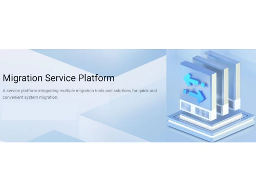 Tencent Cloud Migration