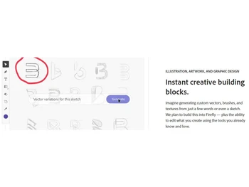 Adobe Firefly Building Blocks