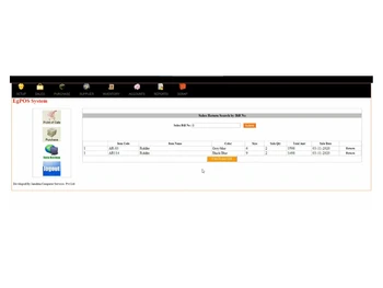 jamekka pos software bill searching option