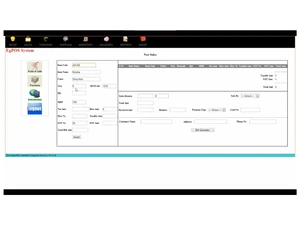 jamekka pos software inventory management