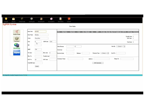 jamekka pos software inventory management