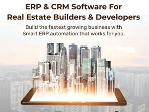 StrategicERP Features