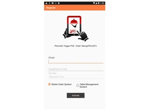 pegasus POS login page