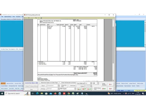 globesql-invoices