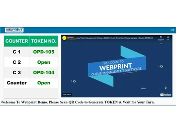 Webprint Queue Token