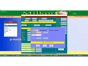 milkpro-data