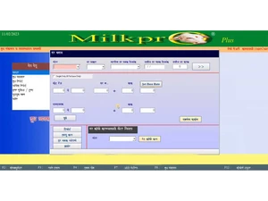 milkpro payment