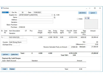 JewellPlus purchases