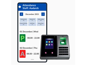 pagarguru attendance