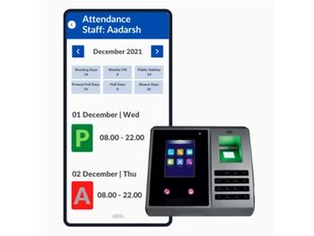 pagarguru attendance