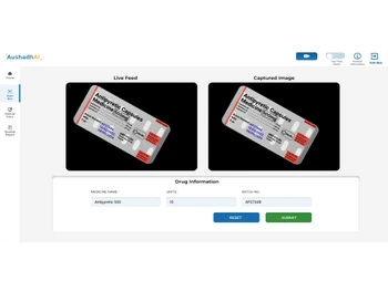 aushadhai returns processing