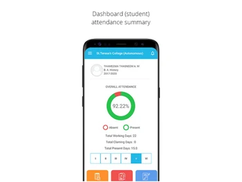 softloom college erp dashboard