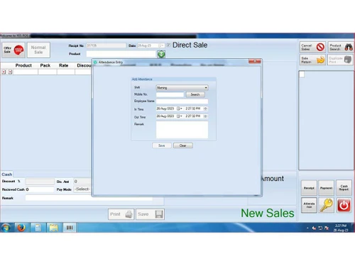 yes pos barcode scanning